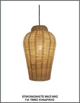 &Phi;&omega;&tau;&omicron;&gamma;&rho;&alpha;&phi;ί&alpha; &chi;&epsilon;&iota;&rho;&omicron;&pi;&omicron;ί&eta;&tau;&omicron;&upsilon; &phi;&omega;&tau;&iota;&sigma;&tau;&iota;&kappa;&omicron;ύ &omicron;&rho;&omicron;&phi;ή&sigmaf; &alpha;&pi;ό &rho;&alpha;&tau;ά&nu;, &mu;&epsilon; &kappa;&omega;&delta;&iota;&kappa;ό &Pi;&Lambda;/22/56, &alpha;&pi;ό &tau;&eta; &beta;&iota;&omicron;&tau;&epsilon;&chi;&nu;ί&alpha; &alpha;&mu;&pi;&alpha;&zeta;&omicron;ύ&rho; &kappa;&alpha;&iota; &phi;&omega;&tau;&iota;&sigma;&tau;&iota;&kappa;ώ&nu; Gekas Luminoso.